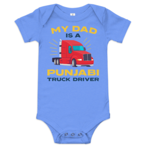 My Dad Is A Punjabi Truck Driver One Piece Onesie