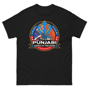 Punjabi American Truckers T-Shirt